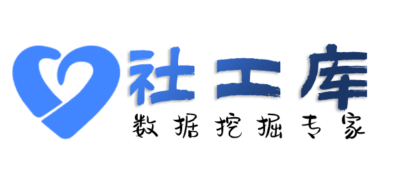 安全模糊找人-通过大数据信息找到精准信息